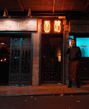 شروع زندگی از نو