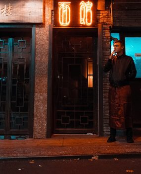 اعتیاد به قمار