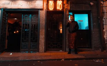 اعتیاد به قمار