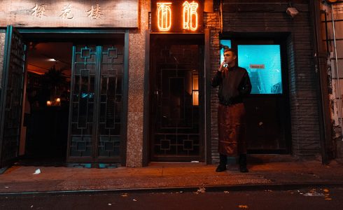 اعتیاد به قمار