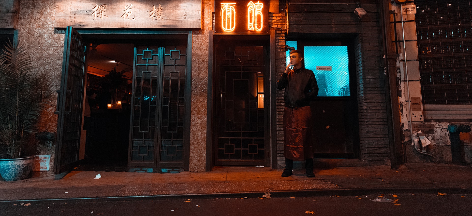 اعتیاد به قمار