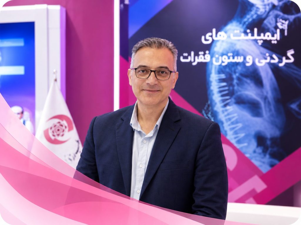 مدیرعامل رایان نوین طب رزا